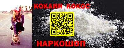 2c-b Бугуруслан