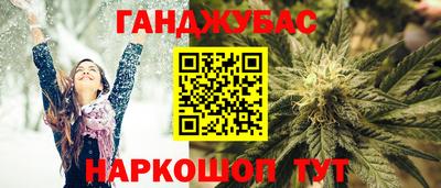 2c-b Бугуруслан