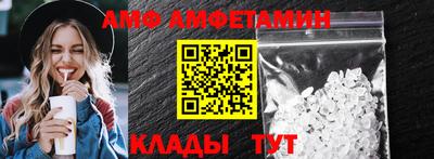 2c-b Бугуруслан