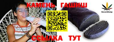 MESCALINE Бузулук