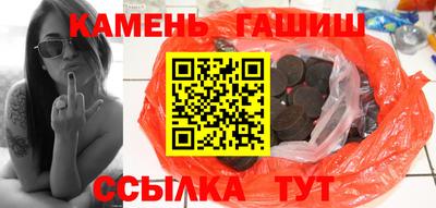2c-b Бугуруслан