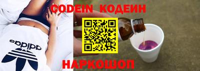 2c-b Бугуруслан